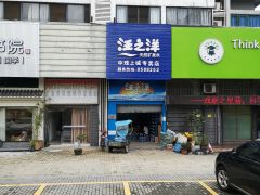 汪之洋天然礦泉水(中珠上城專賣店) 桶裝水配送服務(wù) 汪之洋天然礦泉水(中珠上城專賣店) - 珠海市桶裝水站