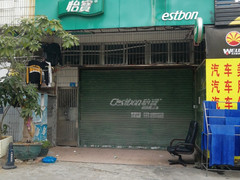 怡寶欽用水 桶裝水配送服務(wù) 怡寶欽用水 - 珠海市桶裝水站