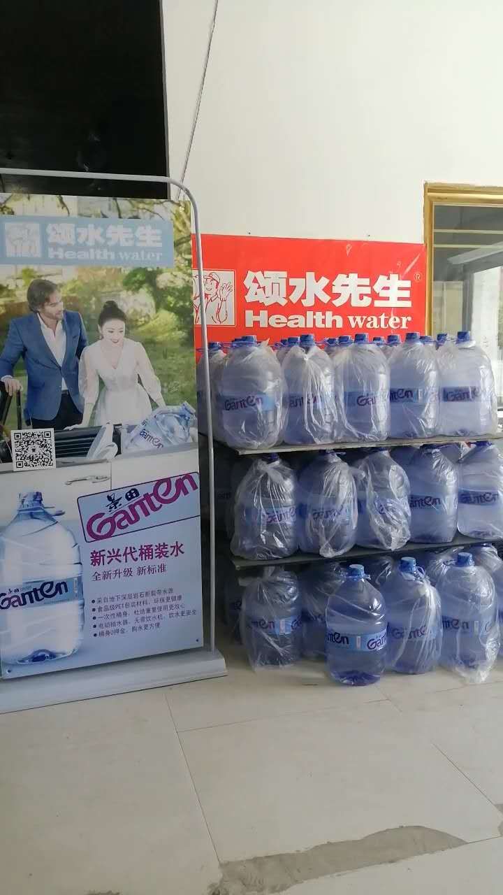 頌水先生(宏宇城店) 桶裝水配送服務 頌水先生(宏宇城店) - 滄州市桶裝水站