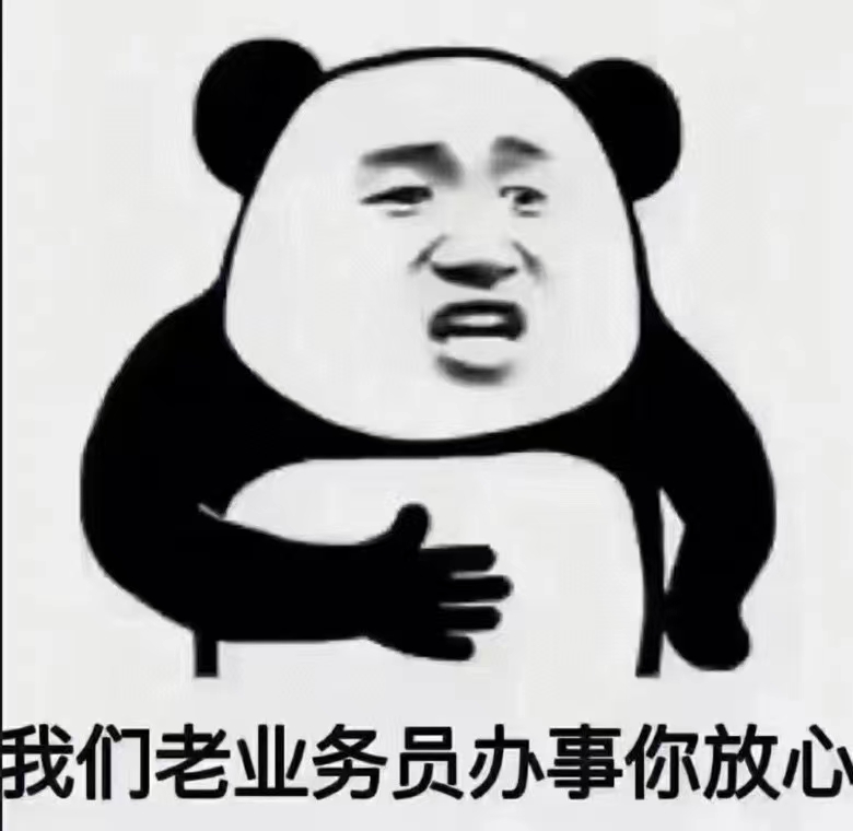 易縣汕達(dá)水業(yè)桶裝水配送中心(易縣送水) 桶裝水配送服務(wù) 易縣汕達(dá)水業(yè)桶裝水配送中心(易縣送水) - 保定市桶裝水站