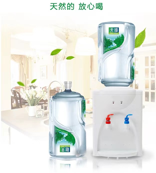 蕪湖鳳鳴湖水卡送水 鳳鳴湖桶裝純凈水卡送水電話  桶裝水配送服務(wù) 蕪湖鳳鳴湖水卡送水 鳳鳴湖桶裝純凈水卡送水電話  - 蕪湖市桶裝水站