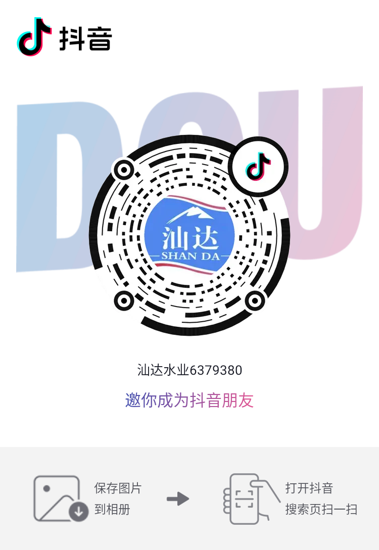 易縣送水電話18631283910 桶裝水配送服務(wù) 易縣送水電話18631283910 - 保定市桶裝水站
