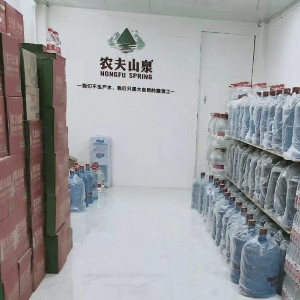 杭州桶裝水送水 桶裝水配送服務(wù) 杭州桶裝水送水 - 杭州市桶裝水站