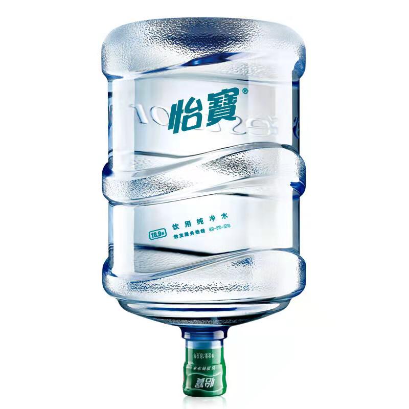 水資緣配送中心 桶裝水配送服務(wù) 水資緣配送中心 -桶裝水站