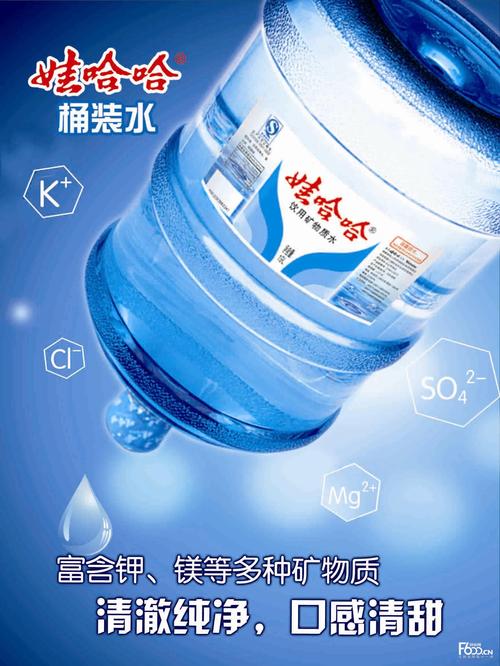 長沙市岳麓區(qū)溪口桶裝水經(jīng)營部 桶裝水配送服務(wù) 長沙市岳麓區(qū)溪口桶裝水經(jīng)營部 - --請選擇--桶裝水站