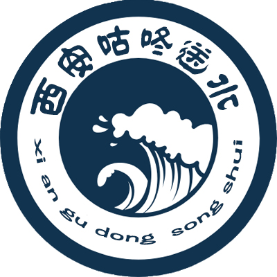 西安咕咚送水 桶裝水配送服務(wù) 西安咕咚送水 - 西安市桶裝水站