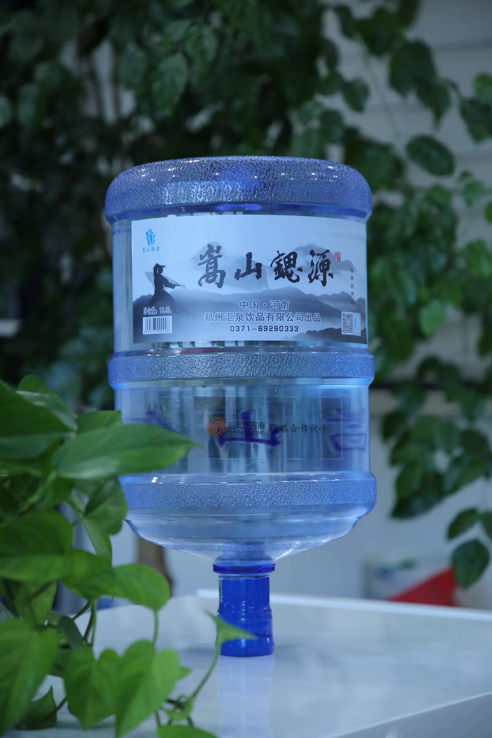 匯泉食品店 桶裝水配送服務 匯泉食品店 - --請選擇--桶裝水站