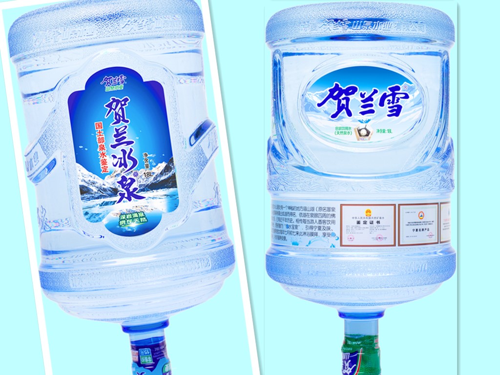 寧夏賀蘭雪桶裝水【金宇名庭南區(qū)水站】 桶裝水配送服務(wù) 寧夏賀蘭雪桶裝水【金宇名庭南區(qū)水站】 - --請(qǐng)選擇--桶裝水站