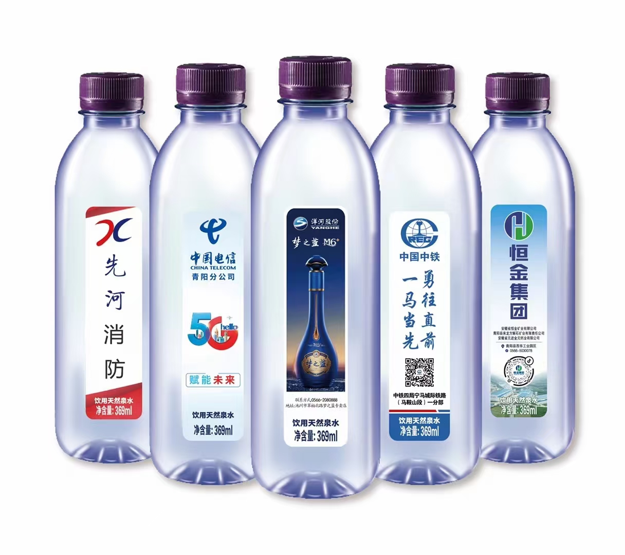 蕪湖市點(diǎn)水吧桶裝水配送 桶裝水配送服務(wù) 蕪湖市點(diǎn)水吧桶裝水配送 - 蕪湖市桶裝水站